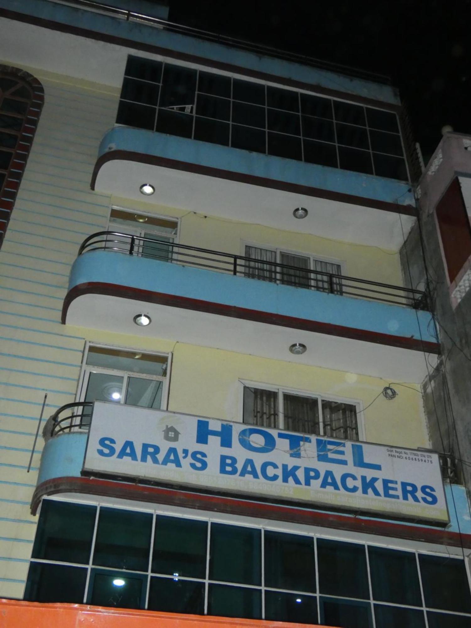 Sara'S Backpackers Hotel Kathmandu Exterior photo